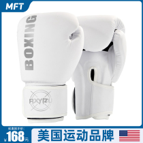 USA-MFT professional boxing gloves Adult prose batter Thai boxing gloves for boys Children training equipment Boxed