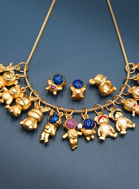 摘星宇航员转运珠吊古法金情侣