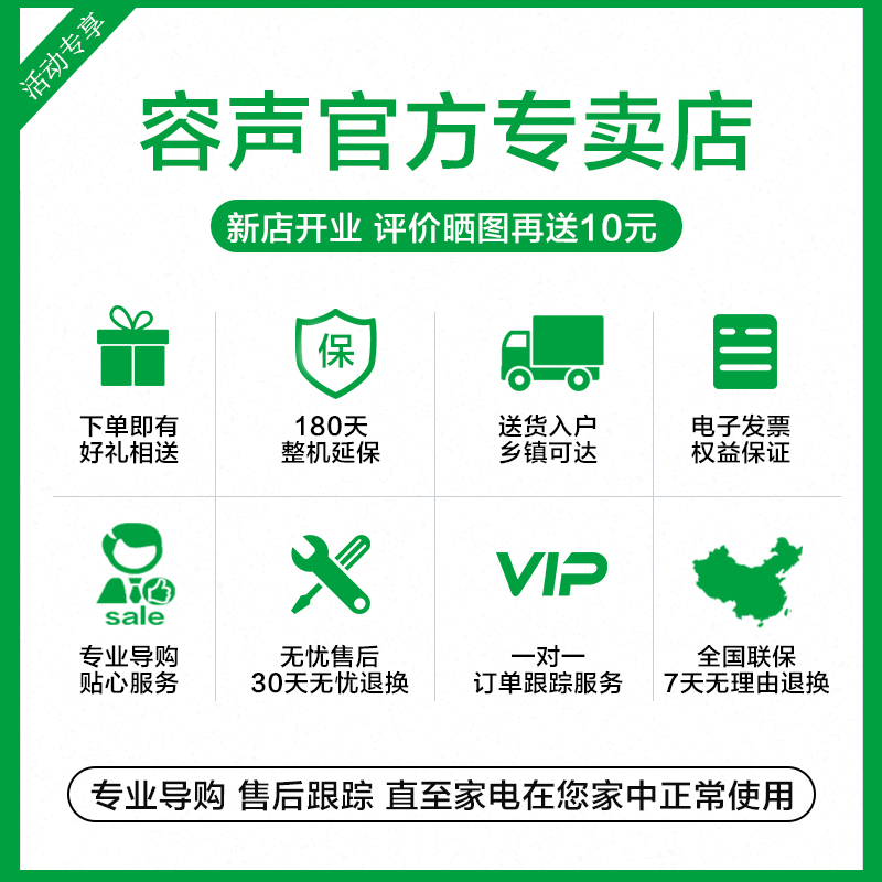 蝶形门双温冰柜家商用家用冷藏冷冻大冷柜 273KB BCD 容声 Ronshen 蝶形门双温冰柜家商用家用冷藏冷冻大冷柜 273KB BCD 容声 Ronshen