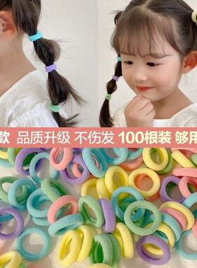 儿童发圈不伤发韩国可爱彩色毛巾圈弹性好小女孩扎头发橡皮筋女童