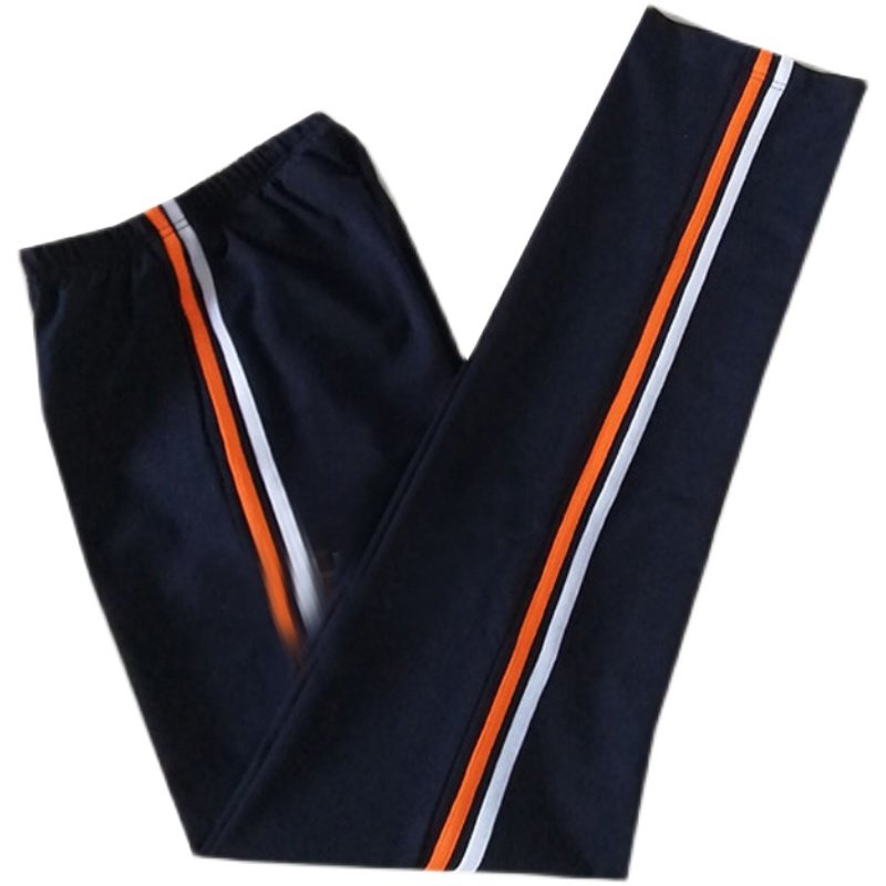 定做中小学生冬季加绒深藏蓝色橘条白边休闲运动裤校服长裤子校裤,淘宝优惠券,粉丝福利购,淘宝优惠卷