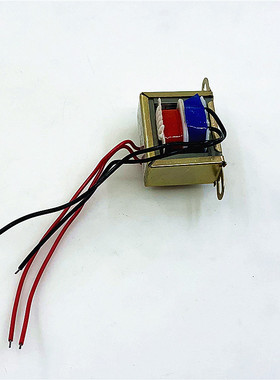 电源变压器输入AC220V50Hz输出9V通用豆浆机洗衣机电源变压器配件