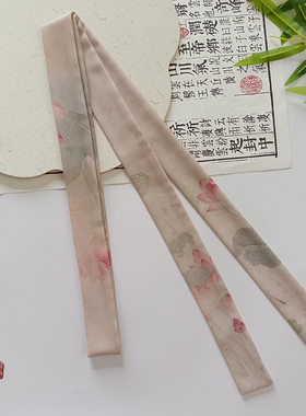 明序集古风汉服发带飘带