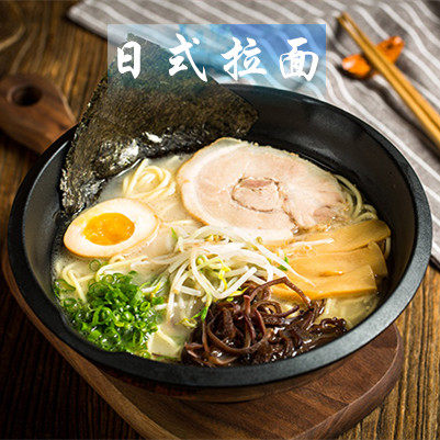 京日猪骨白汤酱6102商用浓缩豚骨汤米线高汤日式拉面麻辣烫底料 - 图2