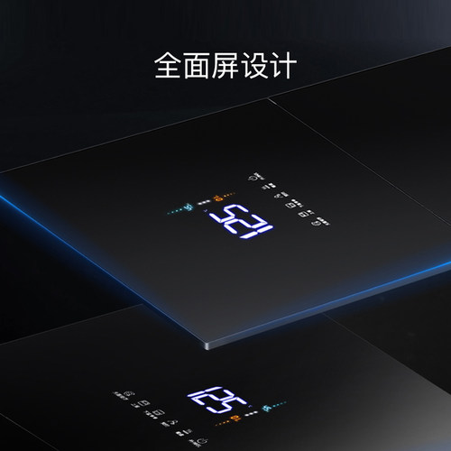 康宝XDZ105-LC5B消毒碗柜家用小型厨房客厅大容量立式高温碗筷柜 - 图2