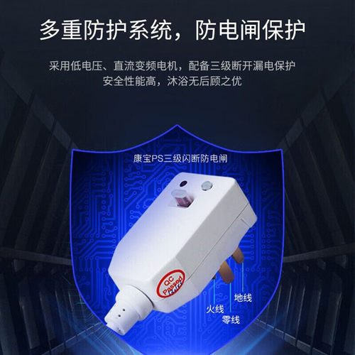 康宝13/1629FX燃气热水器强排式厨房天然液化气恒温低水压启动 - 图1