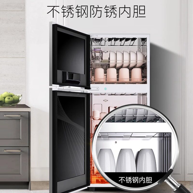 康宝xdz130-g1立式大容量消毒柜 康宝万和行消毒柜