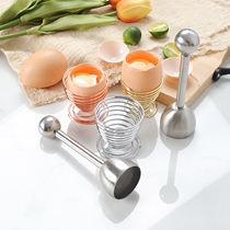 Stainless steel spring egg opener Egg Tosuit Elastic Boiled Egg Opener Home Egg Opener
