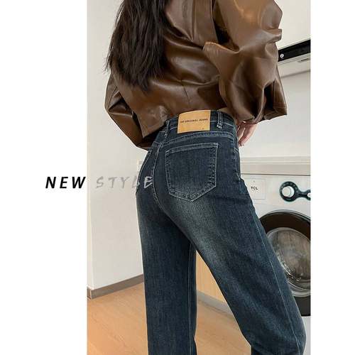 复古蓝灰色筒牛仔裤女20直5秋新季款高2腰显瘦宽GZ-0919-松窄版烟 - 图3