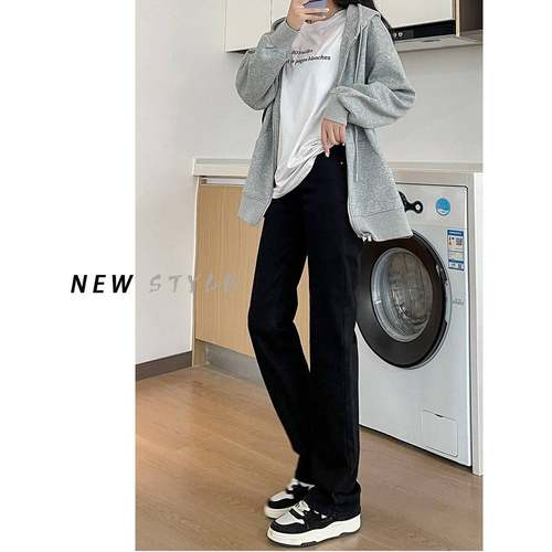 复古蓝灰色筒牛仔裤女20直5秋新季款高2腰显瘦宽GZ-0919-松窄版烟 - 图1