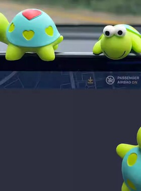 车载摆件可爱卡通小乌龟动物汽车显示屏装饰品高级网红中控台女士