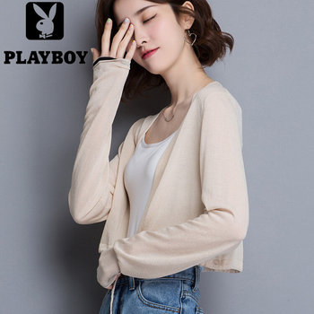 Playboy knitted cardigan ແມ່ຍິງ summer ເສື້ອບາງສັ້ນ bat shawl ກັບ suspender skirt ເທິງ blouse ປ້ອງກັນແສງແດດ