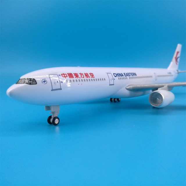 China Eastern Airlines A330 aircraft model ornaments children’s gifts