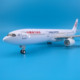 China Eastern Airlines A330 aircraft model ornaments children’s gifts