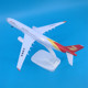 Capital Aviation Alloy Aircraft Model Ornaments