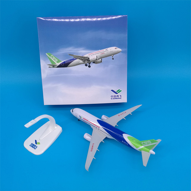 Commercial Aircraft Corporation of China with high degree of simulation of landing gear wheels