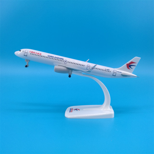 China Eastern Airlines A321 aircraft model ornaments with wheels
