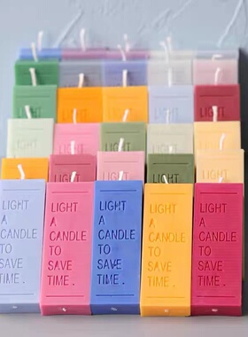 高浓缩蜡烛专用固体染料