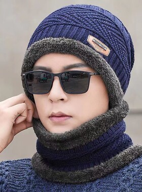 毛线帽子男士冬季套头保暖针织帽