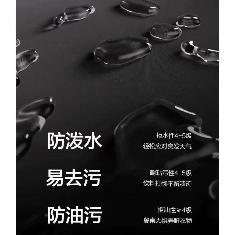 轻薄超柔软防水静电面料羽绒服专用布料黑金蒙口大牌服装3.0尼龙,淘宝优惠券,粉丝福利购,淘宝优惠卷