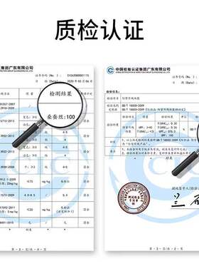 全球已售80w+真丝防晒面罩