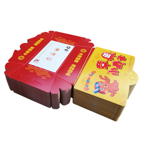 章鱼小丸盒6粒章鱼烧8个打包纸盒食品级纸加厚淋膜防油款可定制做 - 图3