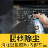 Apple, ноутбук, клавиатура, часы, комплект, есть синхронизация с телефоном