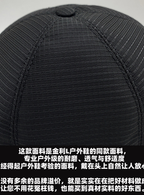 高品质棒球帽男女通用鸭舌帽
