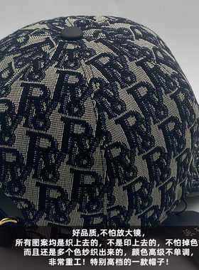 2026夏季宽檐遮阳情侣棒球帽