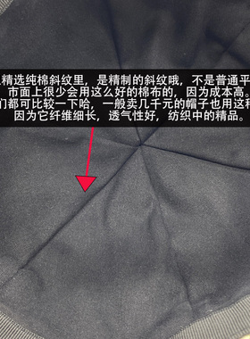 大头围男女格子防晒棒球帽