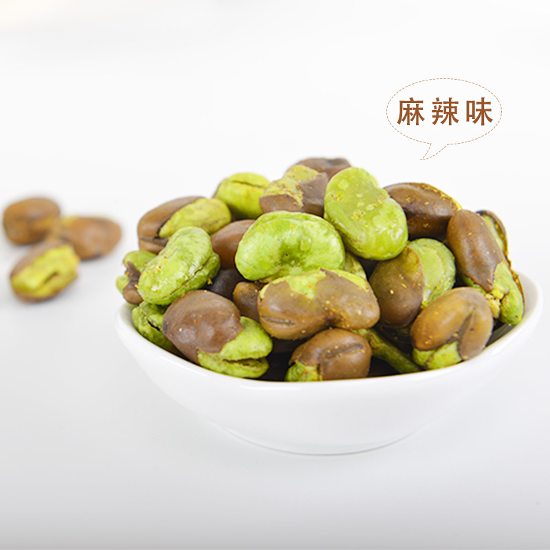 保山特产同心小绿豆520g760g大礼包烘培青蚕豆油炸麻辣坚果零食 - 图1