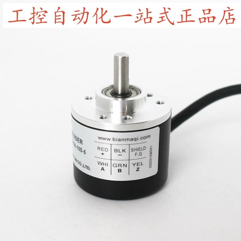 旋转编码器RI41-O/720ES.11CLB全新正品RI41-O/720ES.21KA-15S-5 - 图0