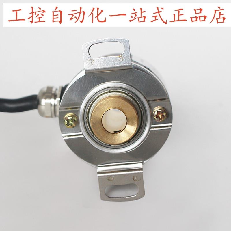 PENON旋转编码器IRH320-200-1000-1024-2000-017厂家直供 - 图1