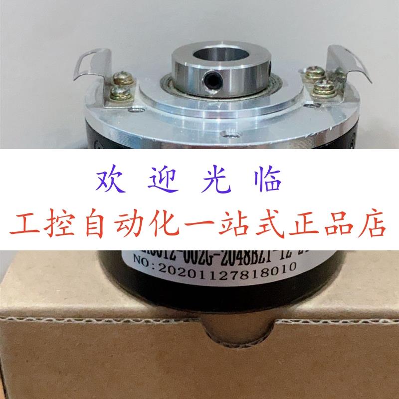 GA06EM1213G10RC M53-1000-24V-HTL-8MM BB-XB-360/10-24/DC - 图1