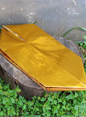 包邮超大号莲花聚宝盆金纸元宝纸金纸元宝莲花纸用品烧纸纸钱