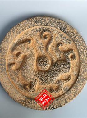 瓦当大号四方神吉祥摆件青龙四神兽朱雀白虎玄武秦砖汉瓦古建砖雕