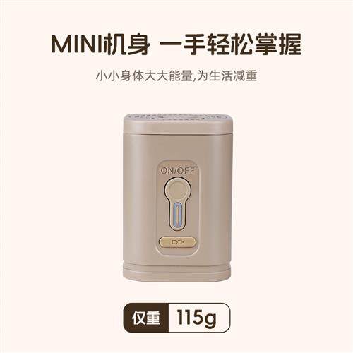 牧行户外电动充气泵皮划艇露营帐篷充气垫床沙发自动抽充两用气泵,淘宝优惠券,粉丝福利购,淘宝优惠卷