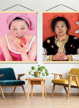 带派不老铁东北雨姐挂画常小雨幽默搞笑海报寝室搞怪恶搞礼物装饰