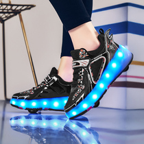 New Fashion Kids Teens Storm Walking Shoes Boys Girls Skating Rink Hide Small Four Wheels Magic Stick Pulley Shoes