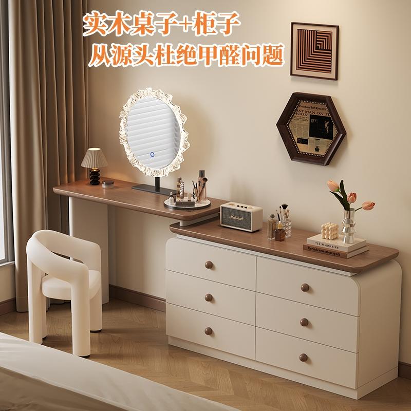 中古奶油风实木烤漆梳妆台卧室现代简约床尾复古化妆桌斗柜一体 - 图0