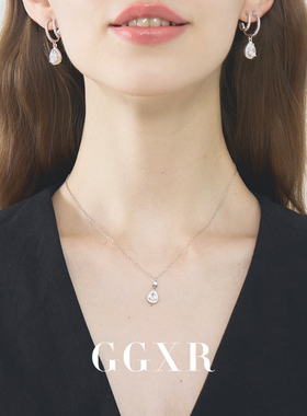 GGXR 法式925银满钻水滴项链女锁骨链