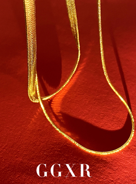 ggxr欧美极简蛇骨链女双层不褪色