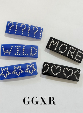 GGXR 钻石爱心五角星设计感蓝色黑色弹簧夹发夹