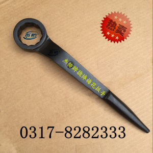 钢制撬棒梅花扳手55mm尖尾梅花扳手撬棒扳手撬杠扳手杰防单头扳手