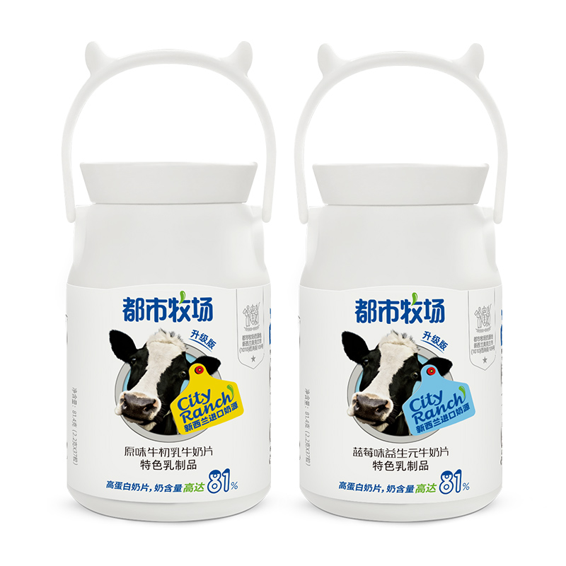 聚美滋食品专营店都市牧场奶片干吃片装牛初乳奶片糖草原牛奶片儿童孕妇休闲零食3