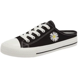 Летняя обувь, тапочки, сумка для обуви, тканевые корейские комфортные кроссовки для отдыха