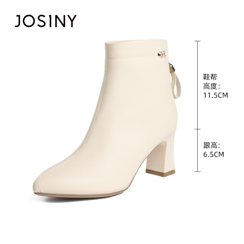 卓诗尼女鞋撤柜正品冬季新款短筒短靴加绒尖头高跟靴线下专柜商场,淘宝优惠券,粉丝福利购,淘宝优惠卷