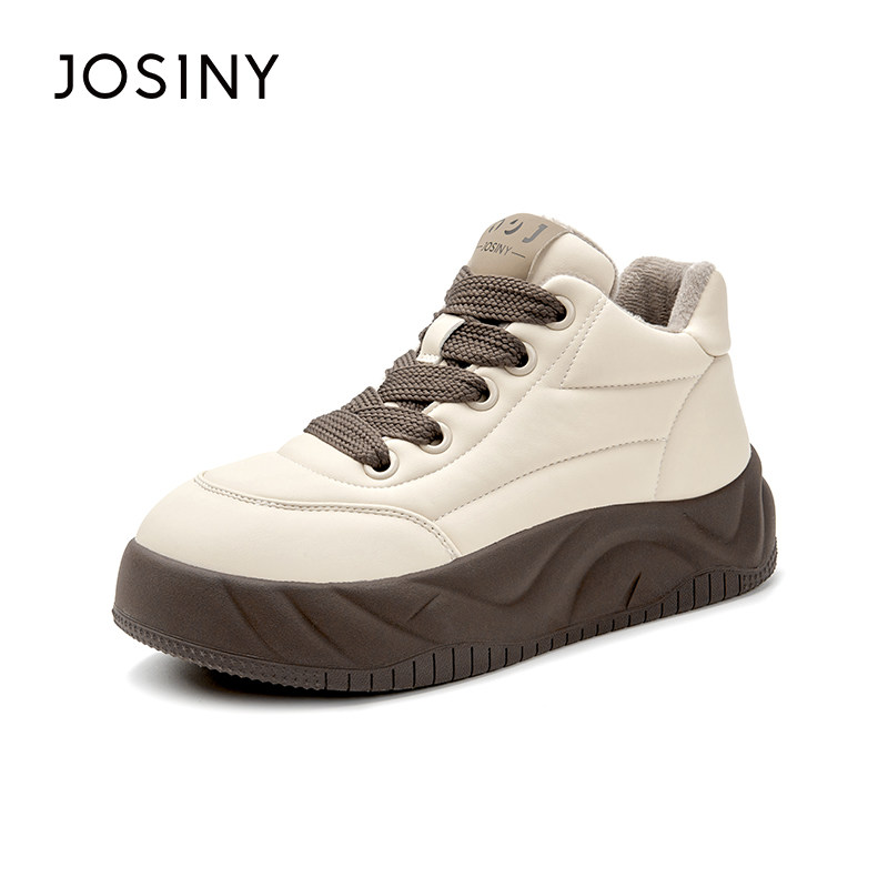 卓诗尼女鞋撤柜正品厚底增高板鞋女韩版时尚休闲运动拼色ins潮鞋,淘宝优惠券,粉丝福利购,淘宝优惠卷