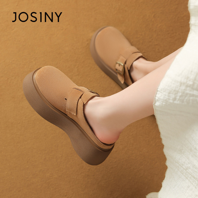 卓诗尼厚底勃肯鞋女2025春季新款百搭休闲增高一脚蹬搭扣圆头单鞋,淘宝优惠券,粉丝福利购,淘宝优惠卷