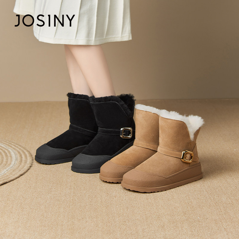 卓诗尼女鞋冬季撤柜正品厚底雪地靴防踢头设计厚底增高显瘦时尚潮,淘宝优惠券,粉丝福利购,淘宝优惠卷